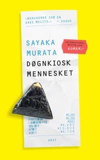 Døgnkioskmennesket – Sayaka Murata, lydbogens omslag
